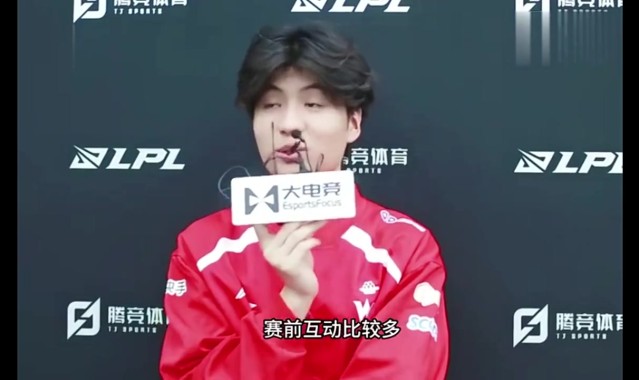 回旋镖!Monki:赛前Ale问我买好机票没 我现在担心他会不会失业