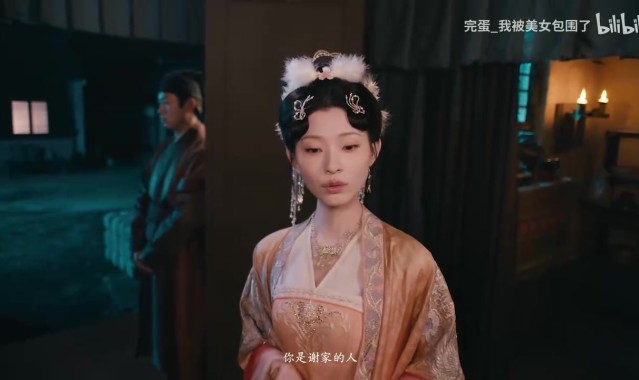 王涵和郑梓妍都在！《完蛋!我被美女包围了!2》试玩商店页上线